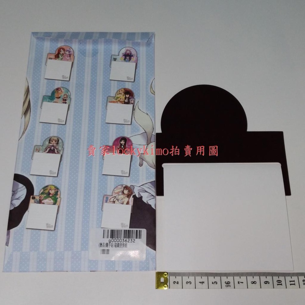 【狂賭之淵 假 磁鐵便條紙 青文 滿額禮】青文學園祭 磁鐵 便條紙 隨手貼 賭ケグルイ 蛇喰夢子 蛇喰 夢子 賭博-細節圖2