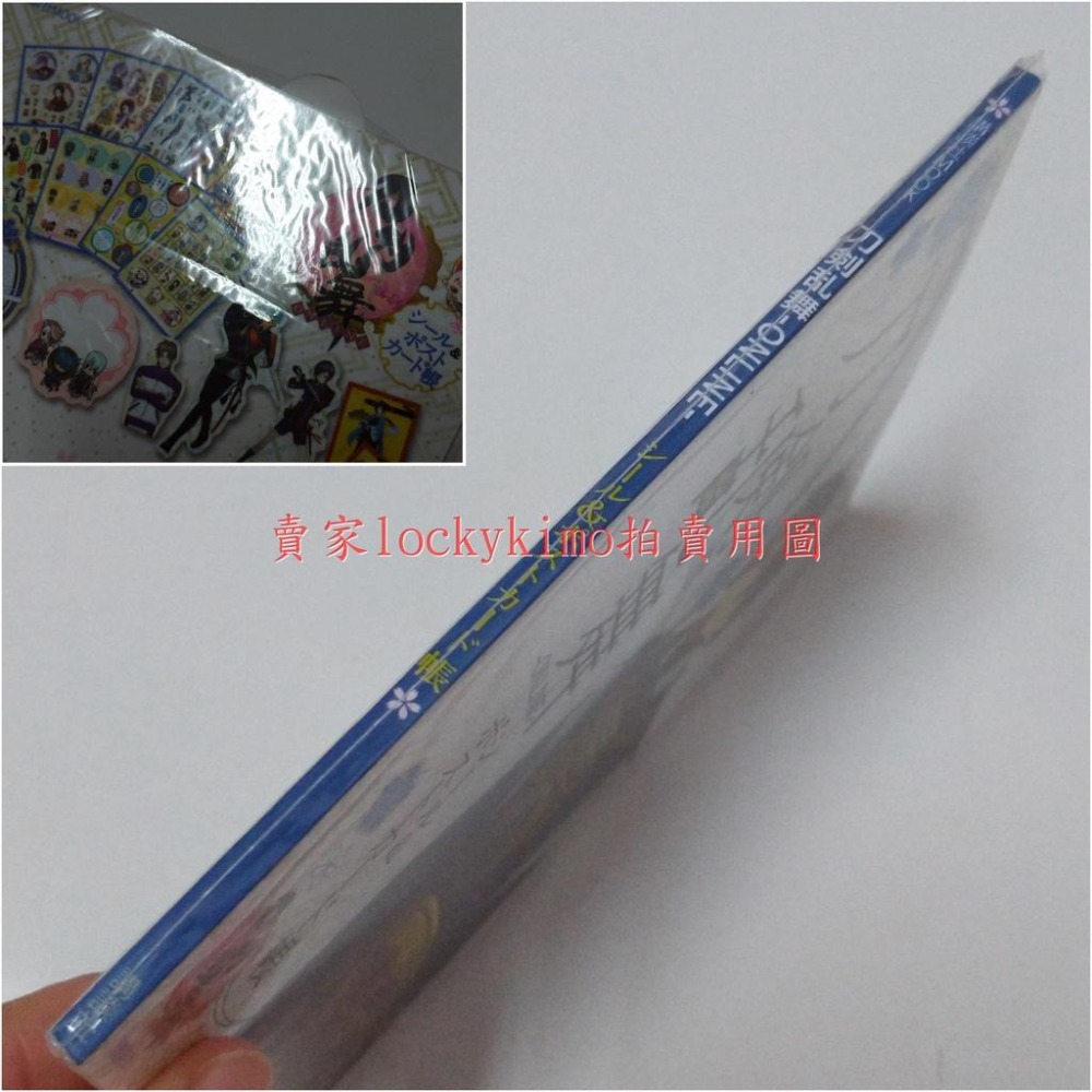 【刀劍亂舞 貼紙 明信片 帳 講談社 MOOK】刀剣乱舞ONLINE 刀亂 Touken Ranbu 刀舞 刀男BOOK-細節圖3