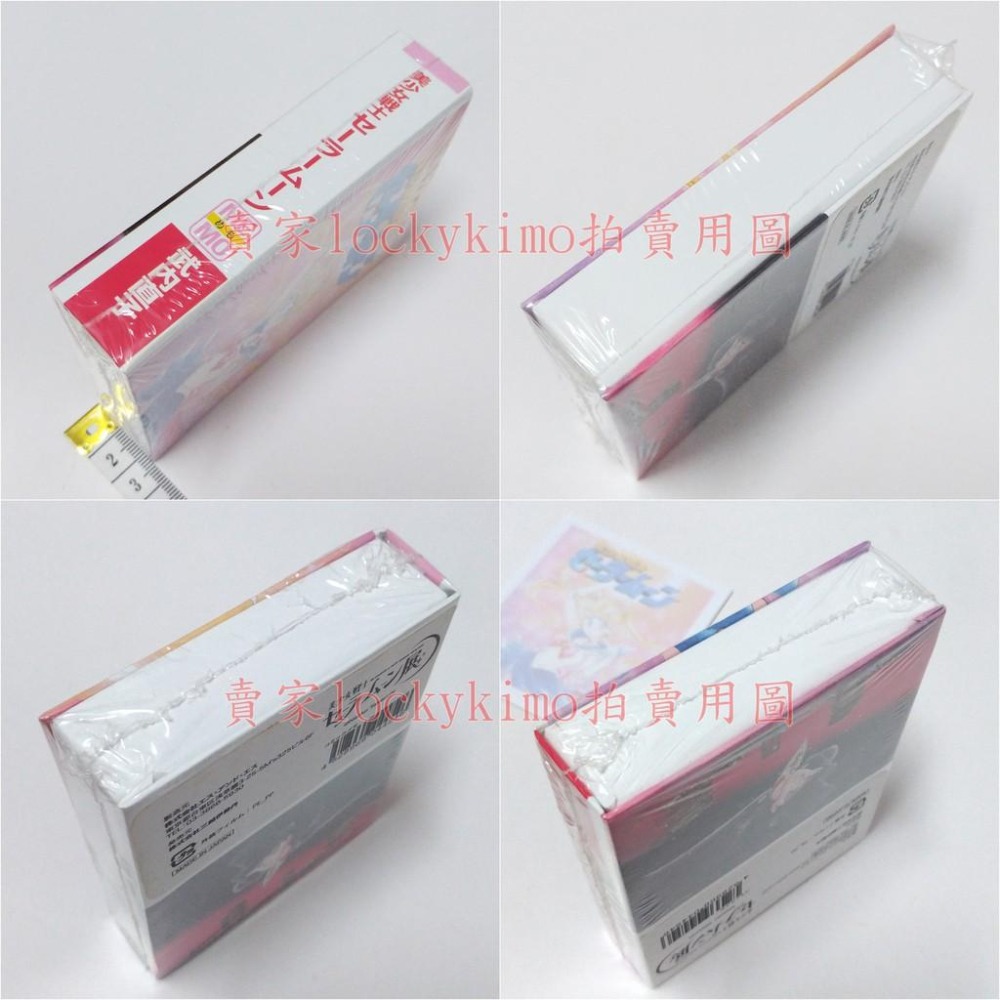 【美少女戰士展 便條紙 六本木 限定 3種 60枚 伊勢丹 日本製】美戰 漫畫 MEMO 備忘錄 原畫 Isetan 新-細節圖3