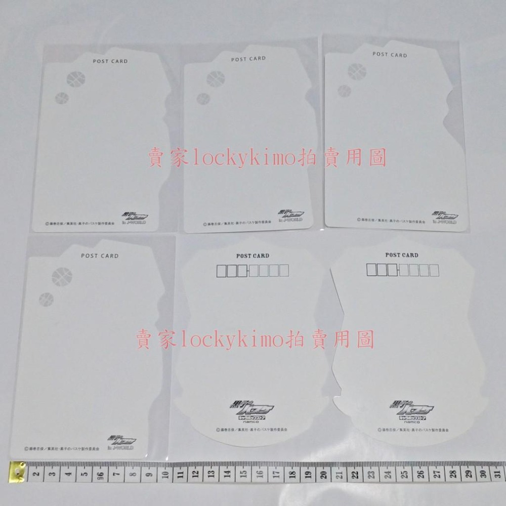 【影子籃球員 明信片 6枚】影籃 黑子的籃球 赤司 征十郎 綠間 紫原敦 青峰 黛千尋 J-WORLD 夏練 特典 卡-細節圖2