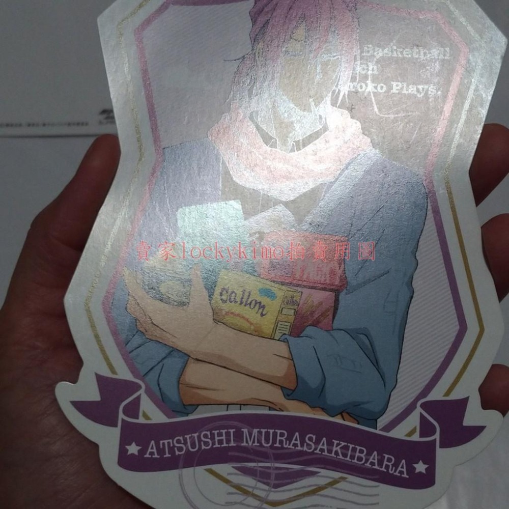 【影子籃球員 明信片 6枚】影籃 黑子的籃球 赤司 征十郎 綠間 紫原敦 青峰 黛千尋 J-WORLD 夏練 特典 卡-細節圖3