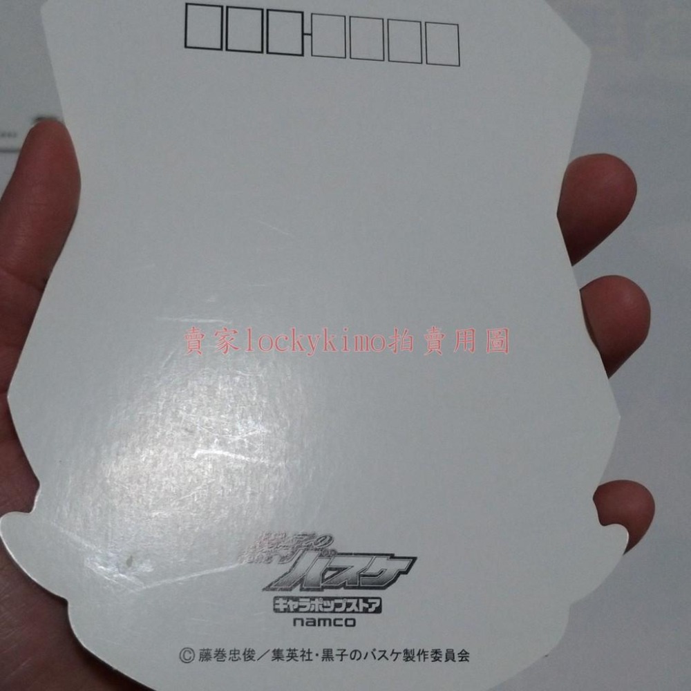 【影子籃球員 明信片 6枚】影籃 黑子的籃球 赤司 征十郎 綠間 紫原敦 青峰 黛千尋 J-WORLD 夏練 特典 卡-細節圖5