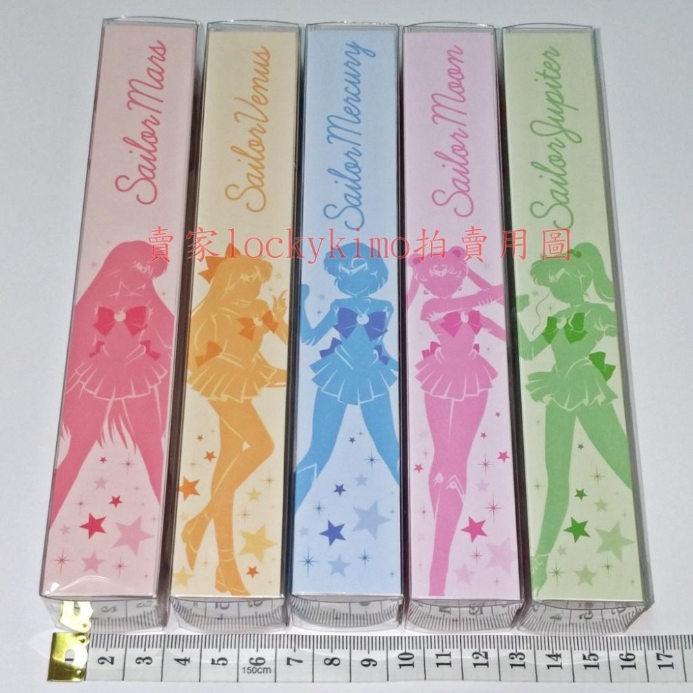 【美少女戰士 棱鏡 圓珠筆 日版 全套】美戰 圓子筆 Sun-star 文具 水手月亮 金星 火星 木星 原子筆 水星筆-細節圖3