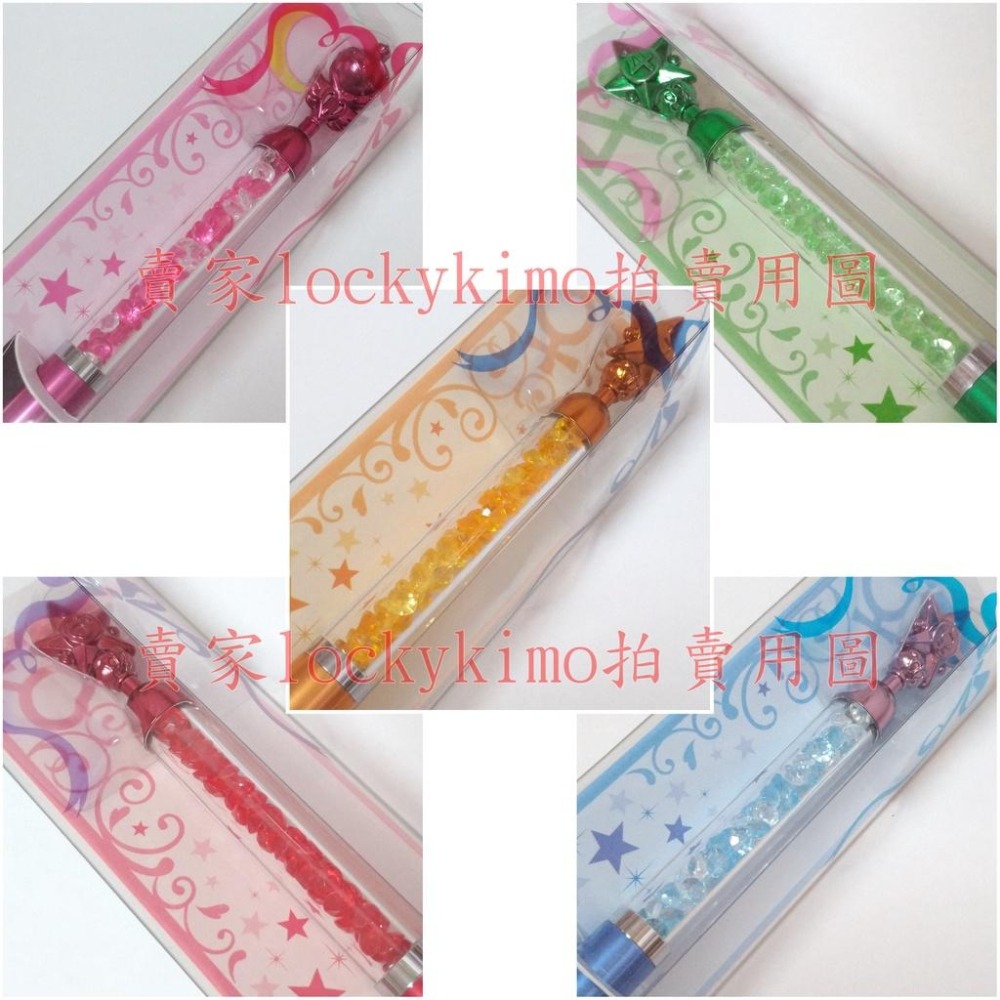 【美少女戰士 棱鏡 圓珠筆 日版 全套】美戰 圓子筆 Sun-star 文具 水手月亮 金星 火星 木星 原子筆 水星筆-細節圖5