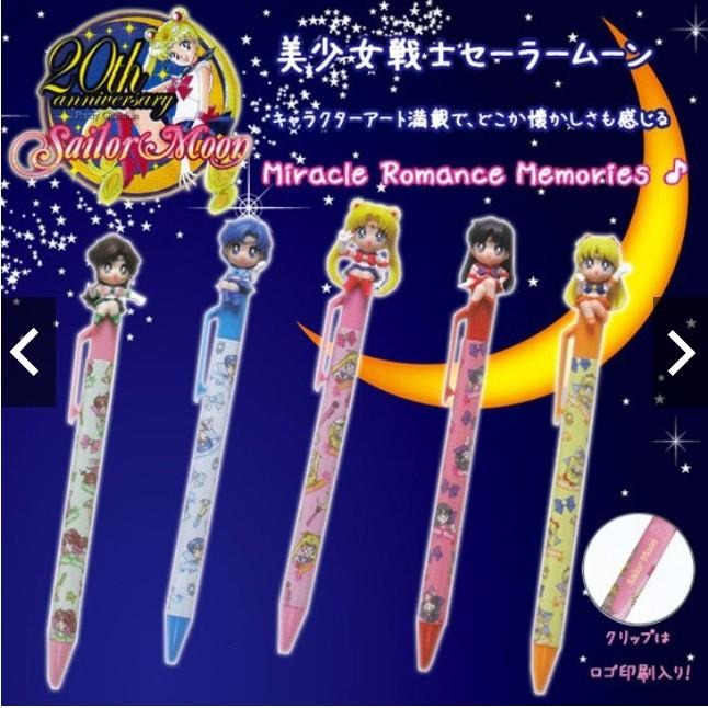 稀少【美少女戰士 公仔 造型 原子筆 日版 金證 日本製】圓珠筆 Sun-star 文具 水手月亮 金星 火星 木星 筆-細節圖7