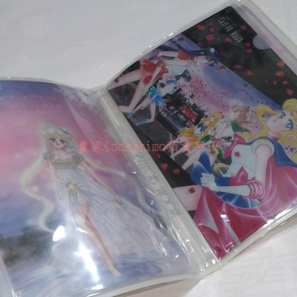 【美少女戰士展 限定 檔案夾 附 2款 資料夾】美戰 原畫 收納 L夾 文件袋 文件夾 公主 燕尾服蒙面俠 伊勢丹 文具-細節圖3
