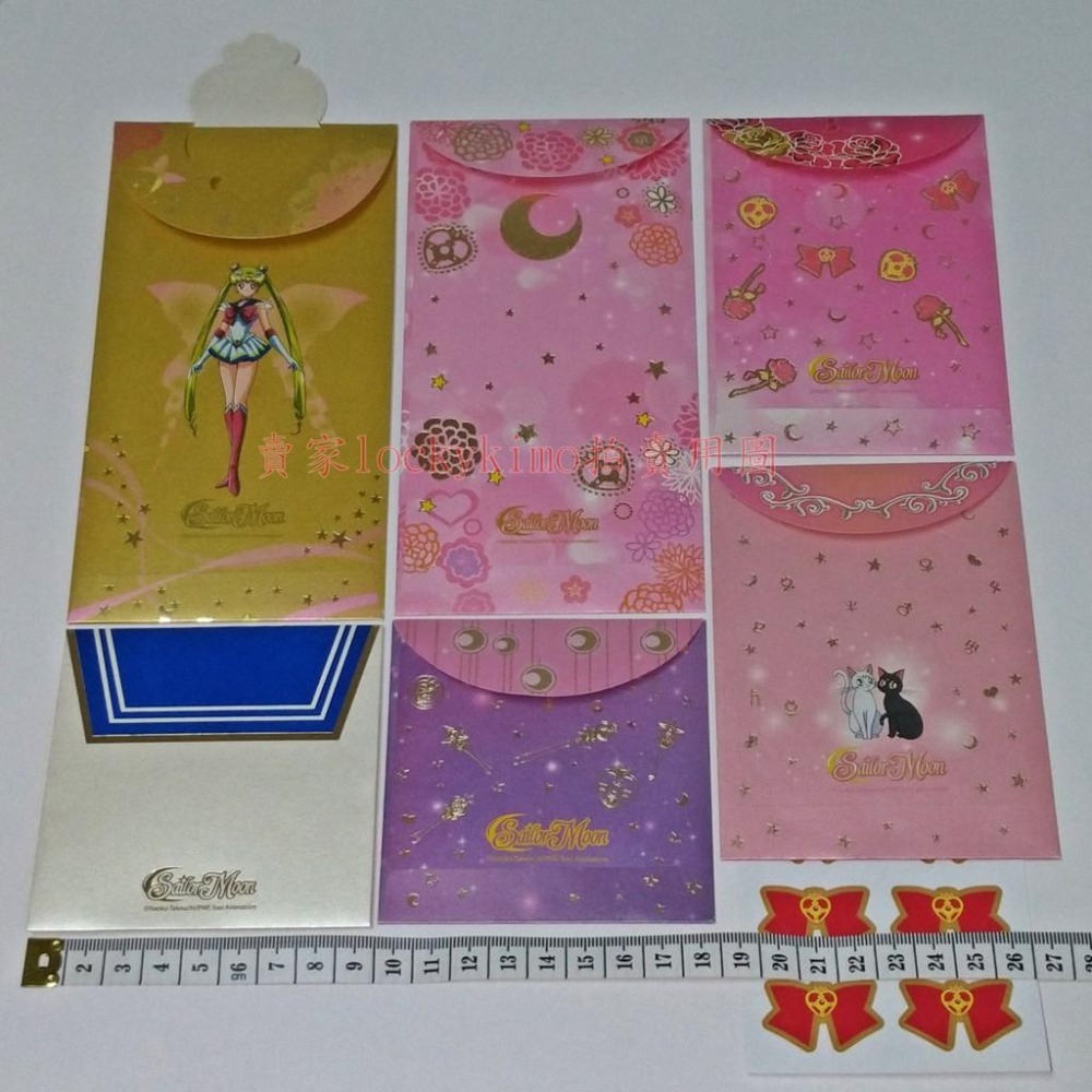 【美少女戰士 S代 香港 紅包 A組 6款 貼紙】紅封包 利是 紅包袋 信封 燙金 雙貓 螺旋愛心 神杖 水手月亮 聖杯-細節圖2