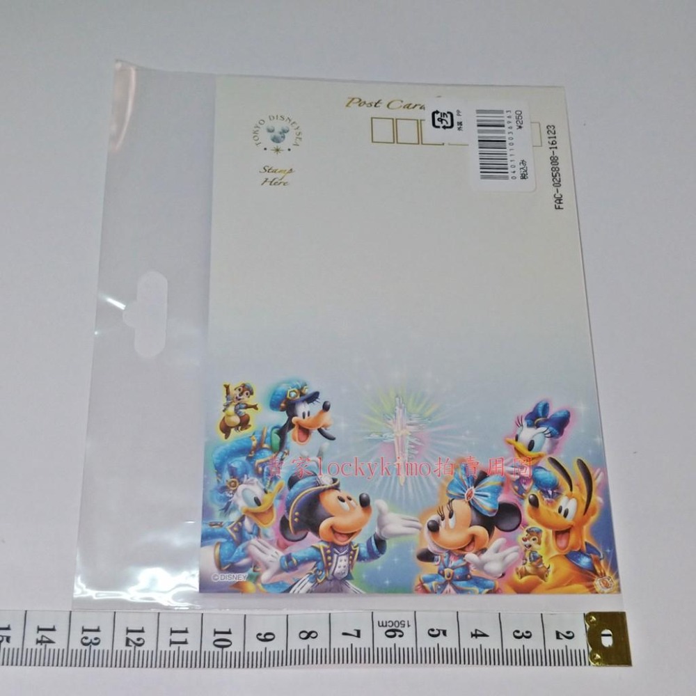 【東京 迪士尼 海洋 15th 明信片】TOKYO DiSNEYSEA 15周年 POST CARD 浮雕 燙金 收藏卡-細節圖2