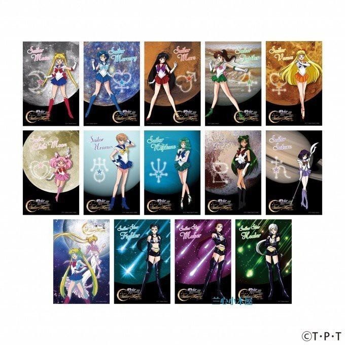 【美少女戰士 TeNQ 企畫展 明信片 全套 14張】企画展 宇宙展 星光三人組 九大行星 postcard 月亮 公主-細節圖5
