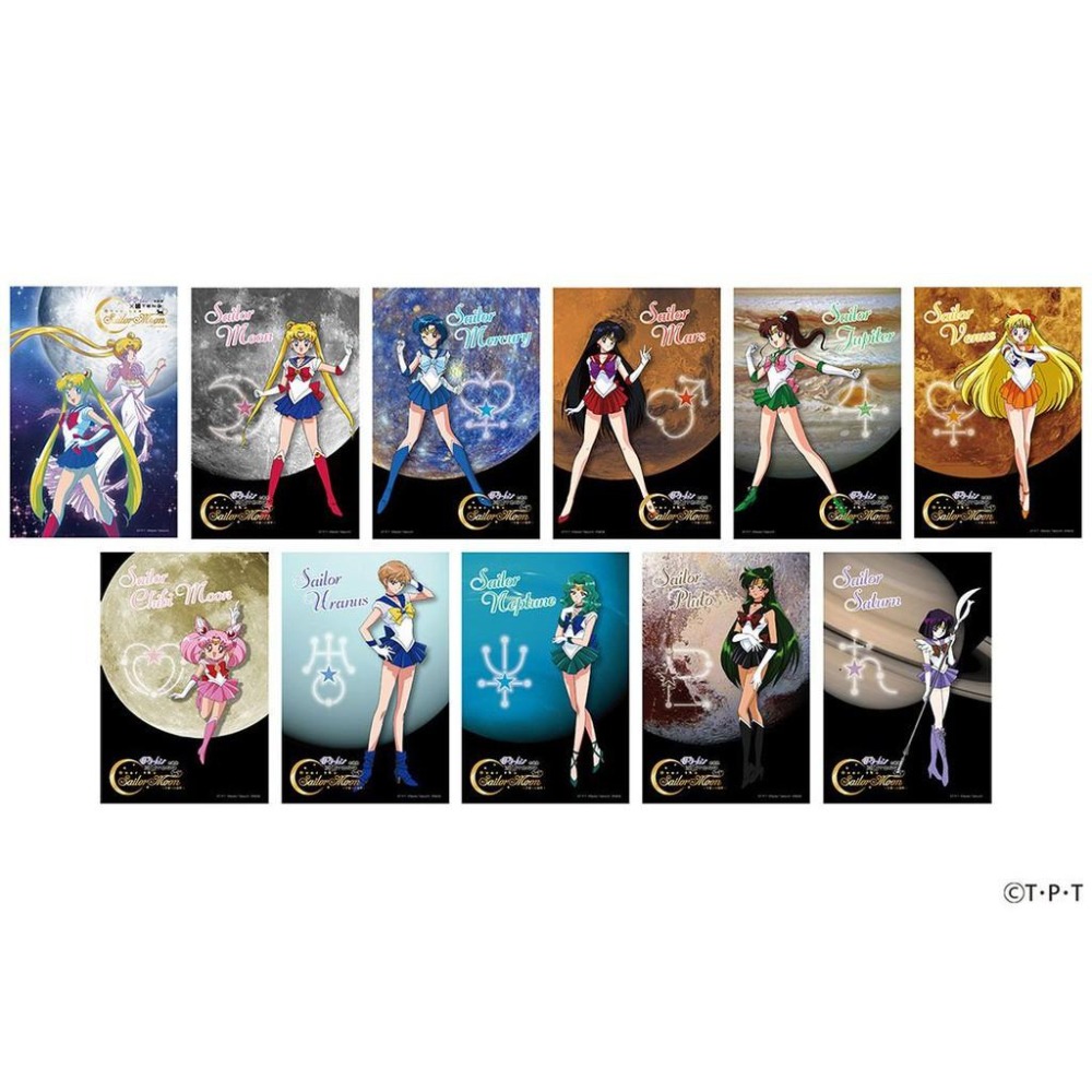 【美少女戰士 TeNQ 企畫展 明信片 全套 14張】企画展 宇宙展 星光三人組 九大行星 postcard 月亮 公主-細節圖6