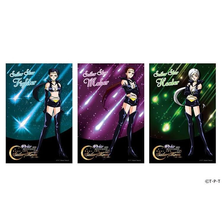 【美少女戰士 TeNQ 企畫展 明信片 全套 14張】企画展 宇宙展 星光三人組 九大行星 postcard 月亮 公主-細節圖7