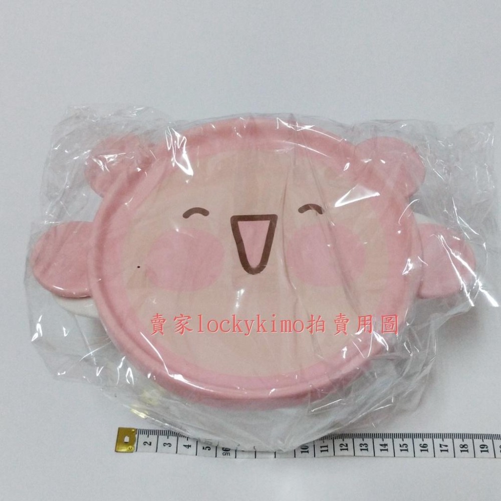 【翻糖星球 點心碗 馬傑瑞 潔米花 MAJORY】Sweet Summer 陶瓷碗 可微波 可入洗碗機 Space 全新-細節圖2