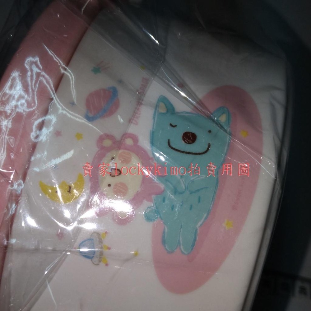 【翻糖星球 點心碗 馬傑瑞 潔米花 MAJORY】Sweet Summer 陶瓷碗 可微波 可入洗碗機 Space 全新-細節圖4