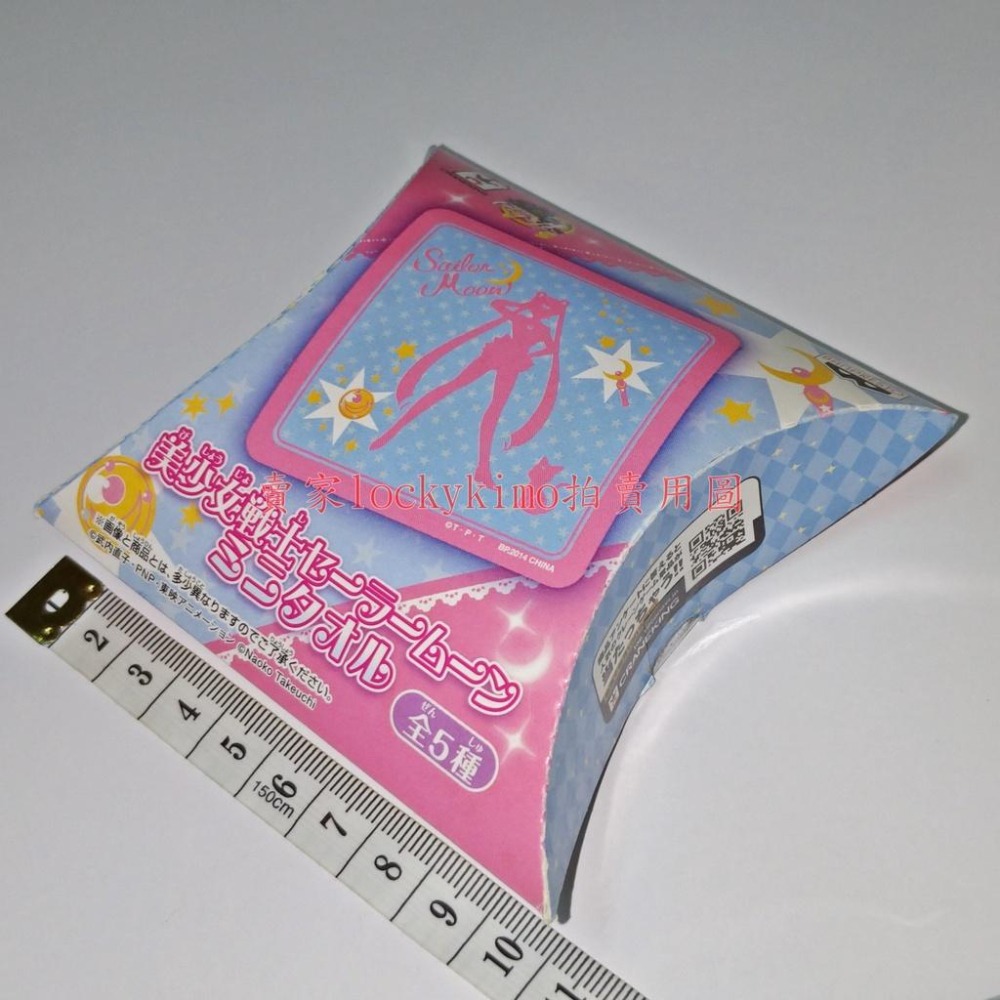 【美少女戰士 迷你 毛巾 水手月亮 日版 金標】美戰 JAMMA 景品 小方巾 月亮 水星 火星 木星 金星 MOON-細節圖3
