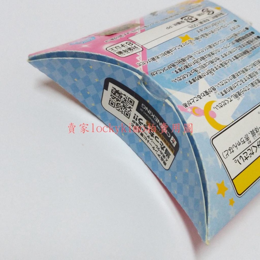 【美少女戰士 迷你 毛巾 水手月亮 日版 金標】美戰 JAMMA 景品 小方巾 月亮 水星 火星 木星 金星 MOON-細節圖6