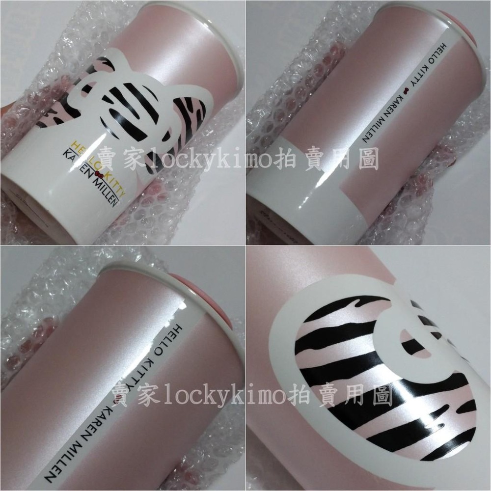 【HELLO KITTY 三美 聯名 蝴蝶結 雙層 陶瓷 隨行杯】KAREN MILLEN 凱蒂貓 陶瓷杯 7-11 杯-細節圖2