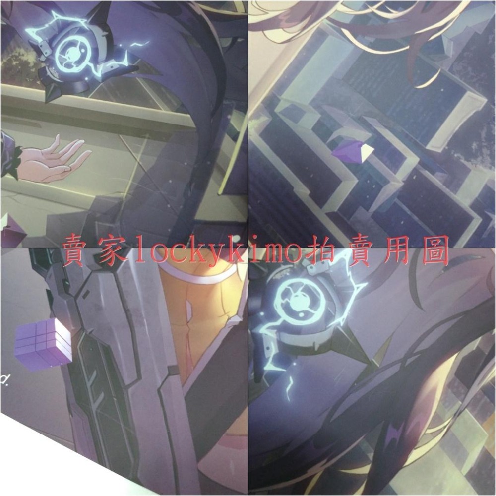 【少女咖啡槍 海報 Girl Cafe Gun】大尺寸 雙生視界 射擊遊戲 poster 時無暇 艾琳 懷特 KOMOE-細節圖5