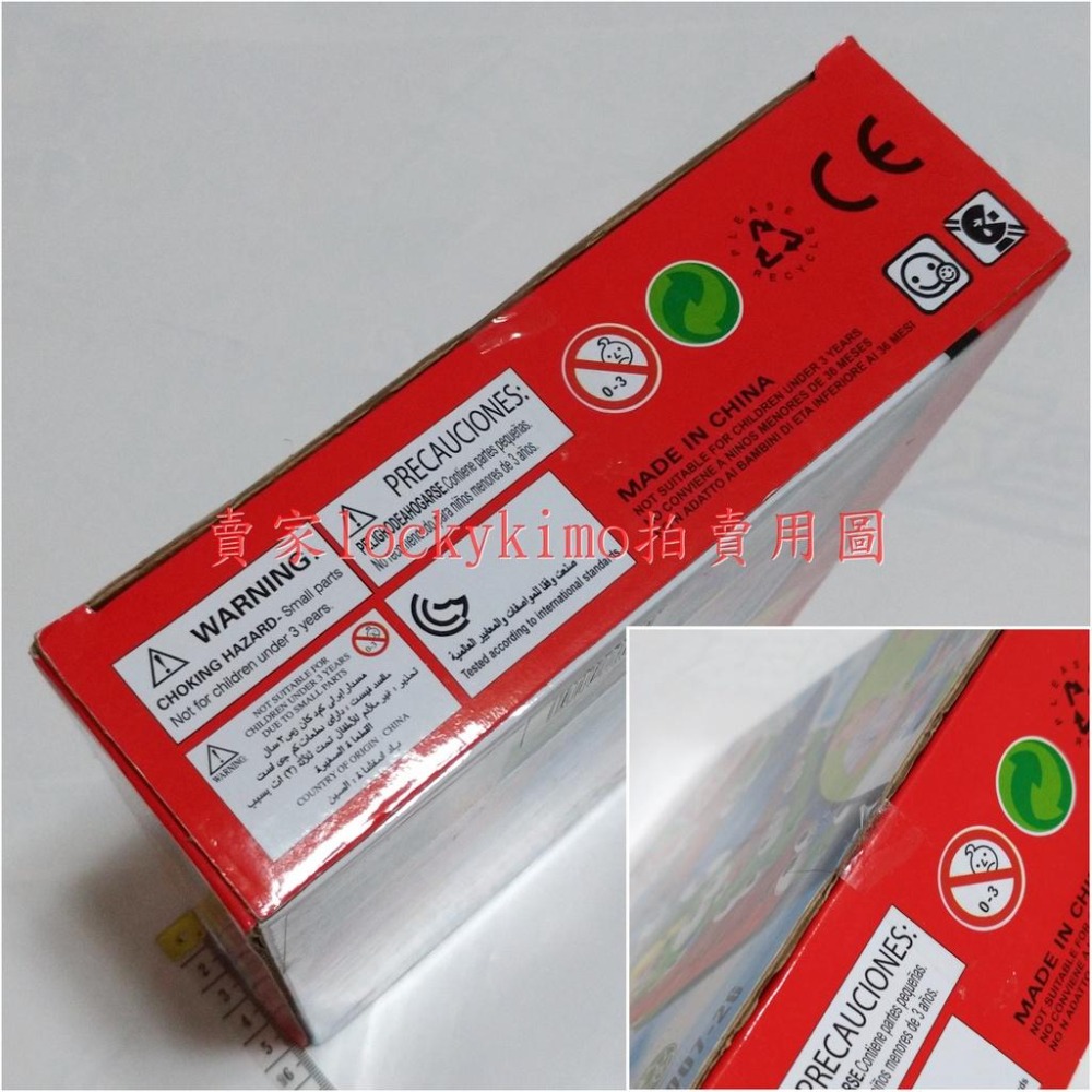 【疊疊樂 方塊 4+ 玩具】疊疊樂方塊 STACKING 積木-細節圖6