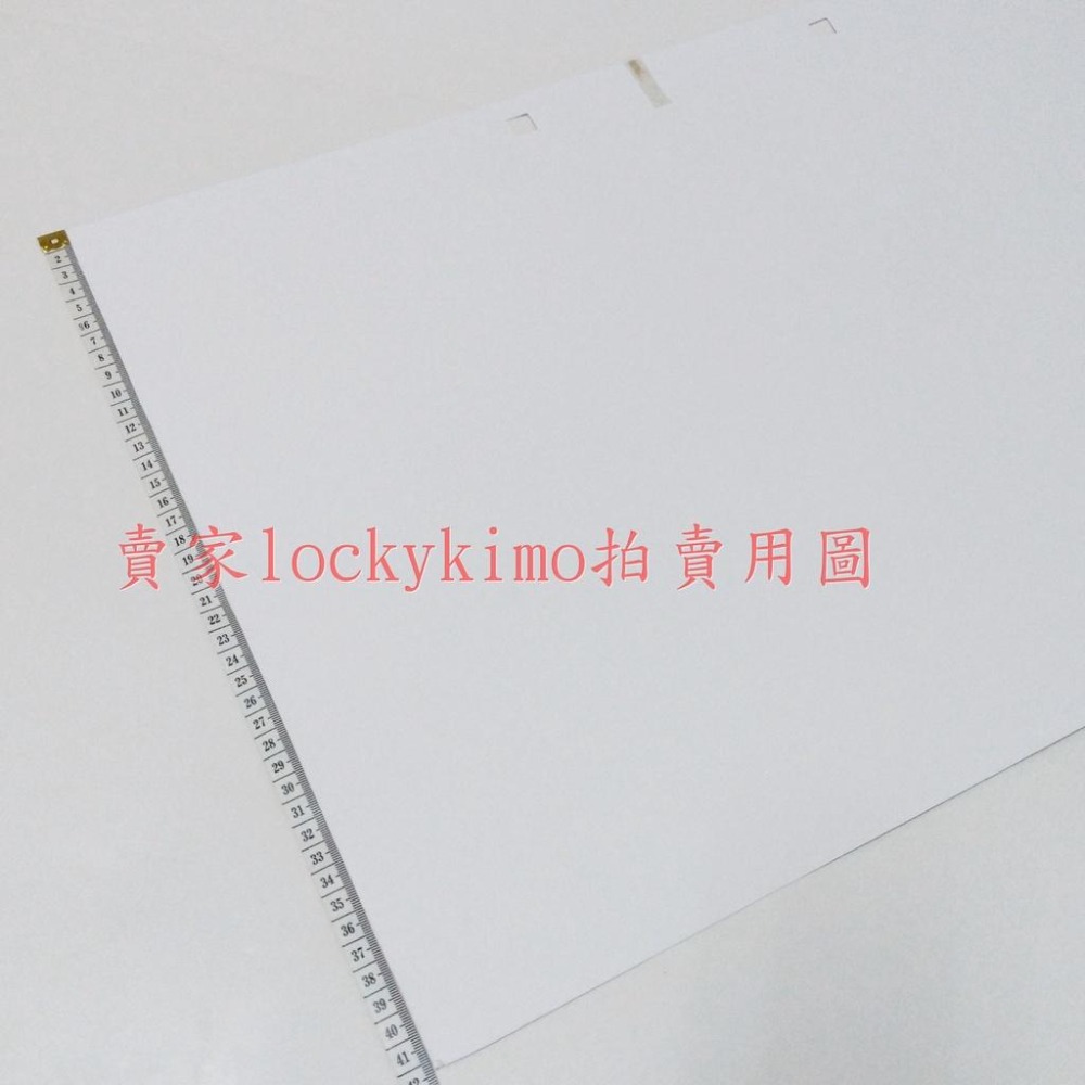 【瑪利歐 索尼克 AT 2020 東京奧運 紙袋 提袋 海報】Mario 馬力歐 瑪利奧 TOKYO 音速小子 SEGA-細節圖3