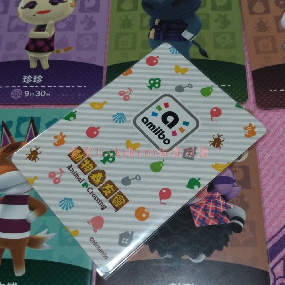 【阿排 動物森友會 amiibo卡 中文版 038】正版 第1彈 Switch 集合啦 生日 5月10日 居民卡 村民卡-細節圖2