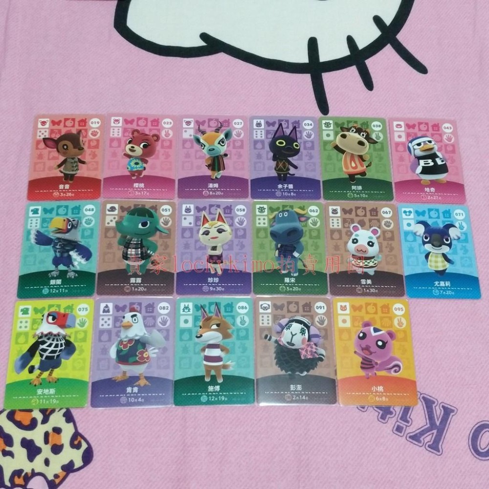 【動物森友會 amiibo卡 中文版 48 51 58 75 86】第1彈 Switch 集合啦-細節圖3