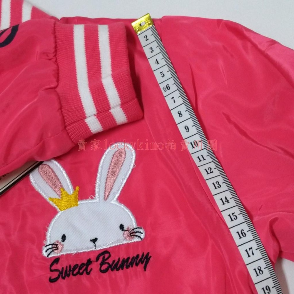 全新【女童 外套 BABY KIDS 5號 90cm 粉】兒童 運動 童裝 SWEET BUNNY 兔子 HXTY 小兔-細節圖5