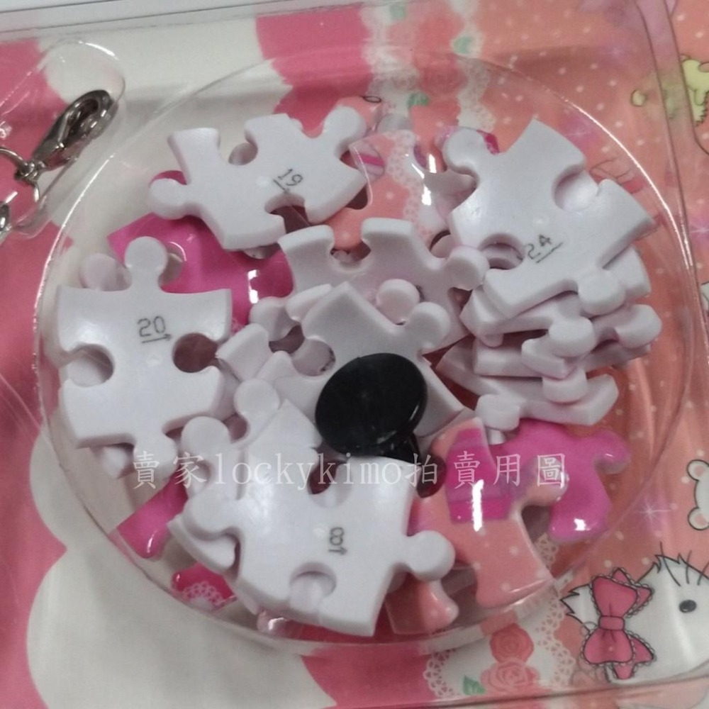 【Charmmykitty 恰咪 波斯貓 圓形 立體 拼圖 24片 鑰匙圈】Hello Kitty 的 寵物 倉鼠 貓咪-細節圖3