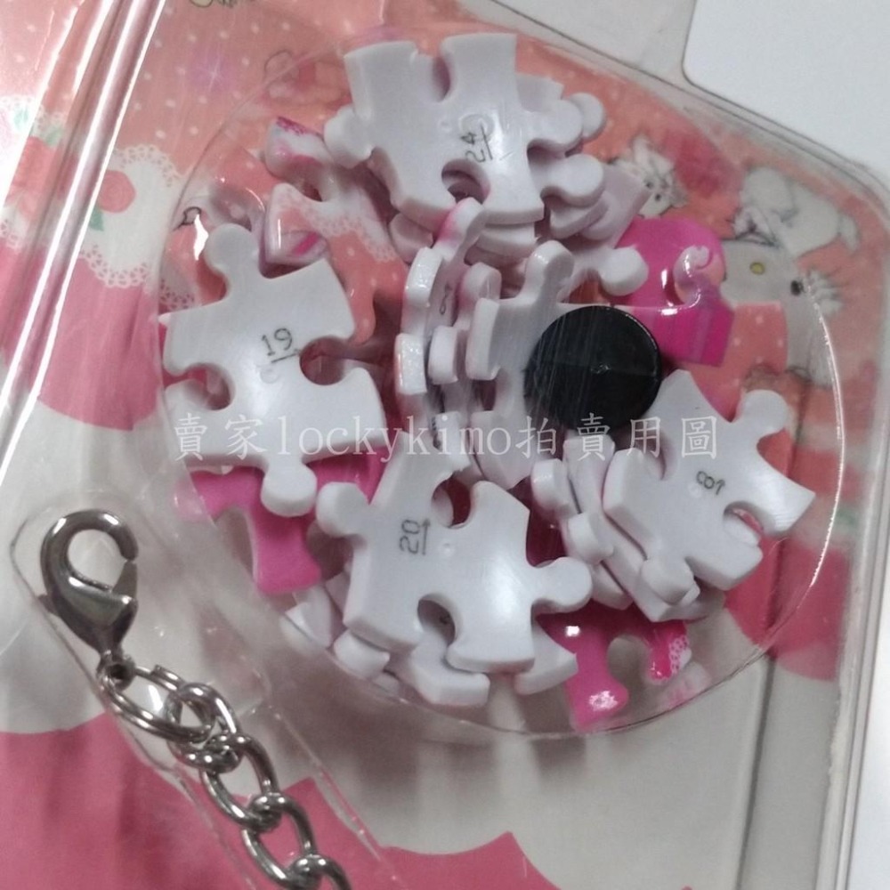 【Charmmykitty 恰咪 波斯貓 圓形 立體 拼圖 24片 鑰匙圈】Hello Kitty 的 寵物 倉鼠 貓咪-細節圖4