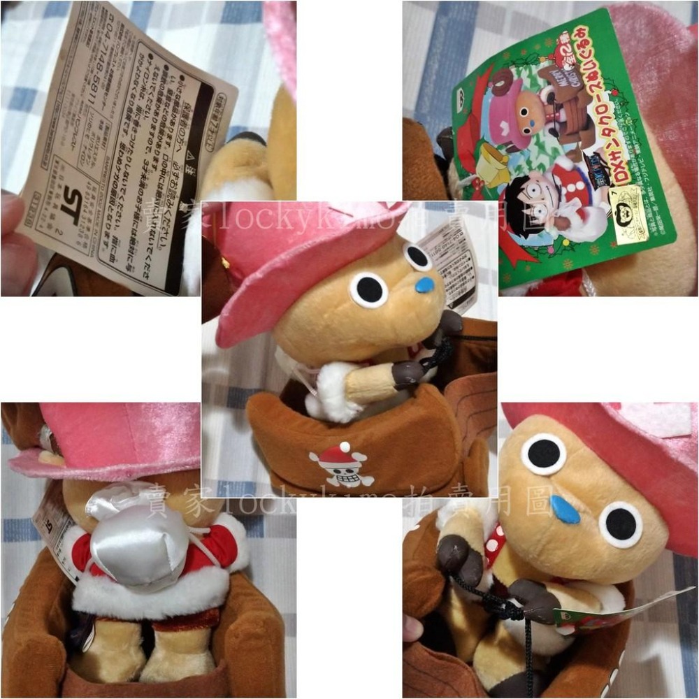 【航海王 喬巴 聖誕節 聖誕老人 麋鹿 可愛 玩偶 日版】多尼多尼 Tony Chopper BANPRESTO 布偶-細節圖2