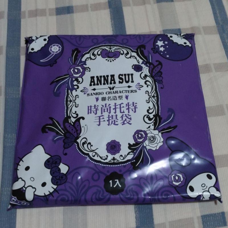 ANNA SUI 時尚 托特 手提袋 HELLO KITTY 款 7-11 統一 時尚聯萌 集點送 KT-細節圖2