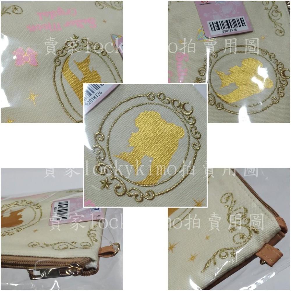 【美少女戰士 刺繡 手拿包 長 肩包 新光三越 快閃店】水晶 Crystal 水手月亮 頭像 月光仙子 化妝包 萬用包-細節圖3