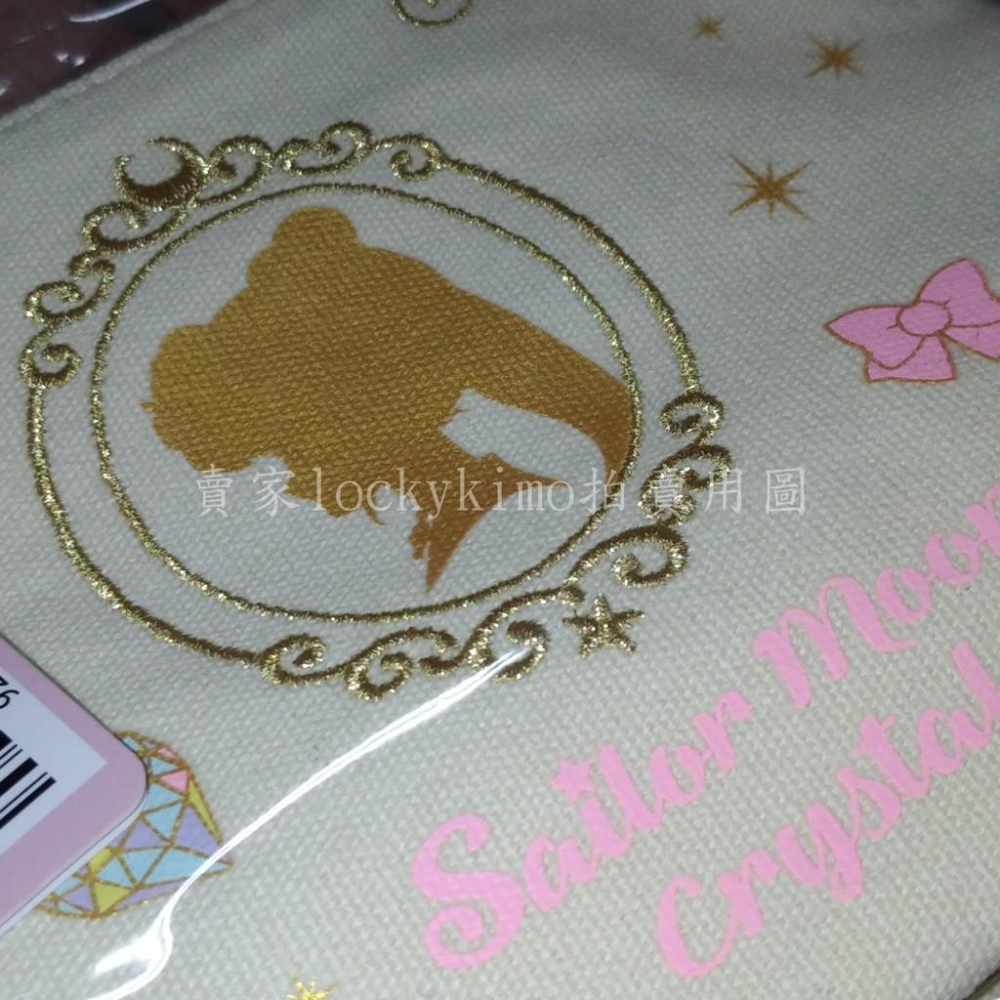 【美少女戰士 刺繡 手拿包 長 肩包 新光三越 快閃店】水晶 Crystal 水手月亮 頭像 月光仙子 化妝包 萬用包-細節圖4