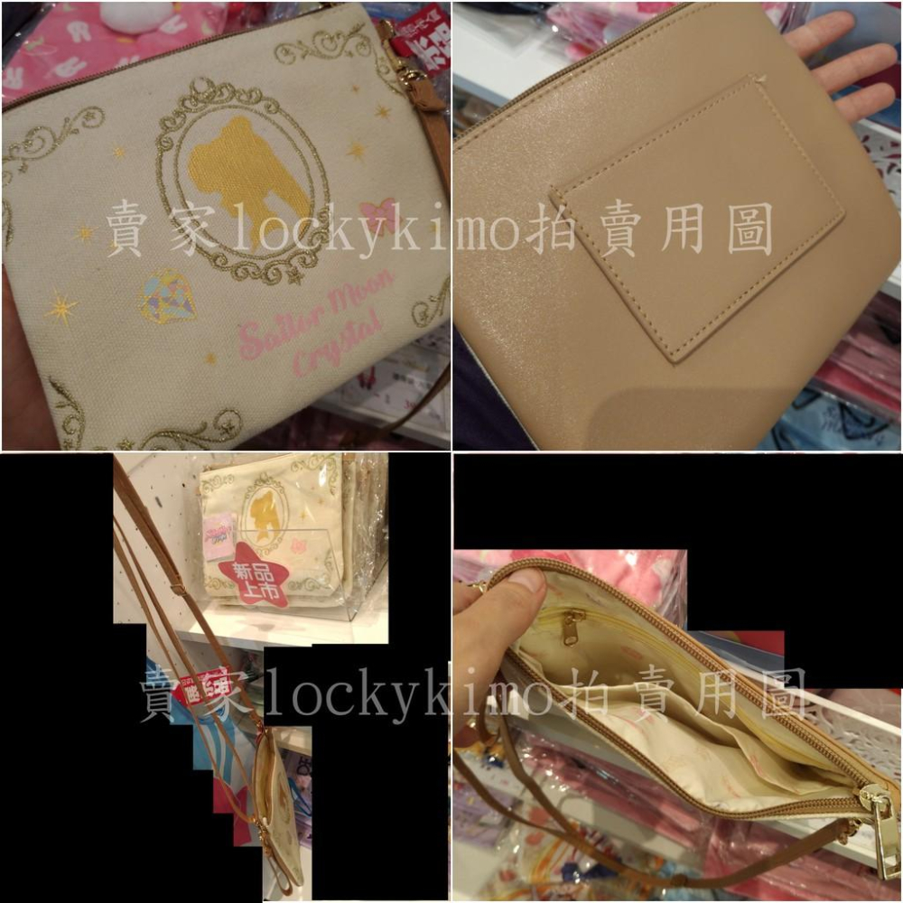 【美少女戰士 刺繡 手拿包 長 肩包 新光三越 快閃店】水晶 Crystal 水手月亮 頭像 月光仙子 化妝包 萬用包-細節圖6