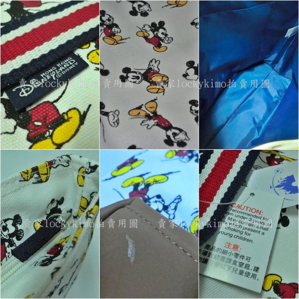【香港迪士尼樂園 復古風 米奇 米老鼠 手提包 大容量】肩包 disney 米奇妙妙屋 手提袋 側背包 紅白黑 條紋-細節圖3