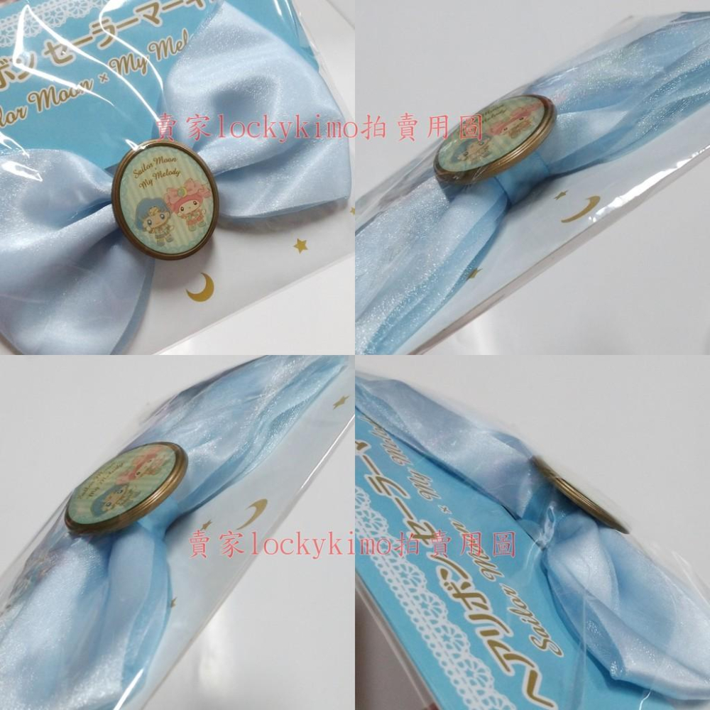 【水手水星 髮帶 美樂蒂 聯名款 日版 金證】美少女戰士 水星仙子 美戰 三麗鷗 水野亞美 My Melody 髮飾 新-細節圖4