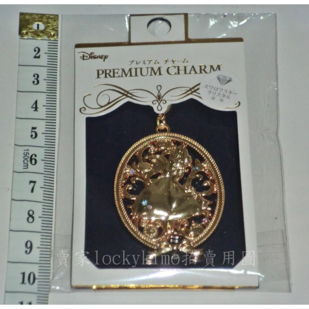 【愛麗絲夢遊仙境 施華洛世奇 水晶 吊飾】Alice 愛麗絲 立體 浮雕 飾品 吊墜 Disney 迪士尼-細節圖3