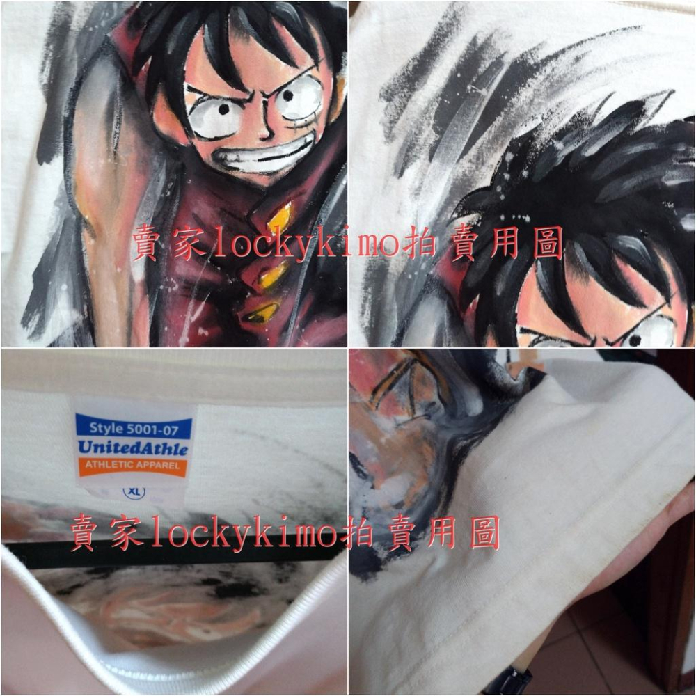 【航海王 魯夫 United Athle 聯名 日本 現場手繪 素T 收藏】T恤 Style 5001-07 LUFFY-細節圖6