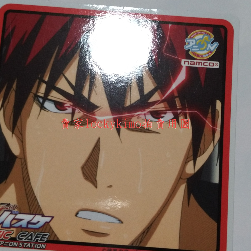 【影子籃球員 杯墊】影籃 聖誕節 黃瀨 笠松幸男 茶會 桃井五月 綠間 黑子哲也 火神大我 青峰大輝 伊月俊 黑子的籃球-細節圖5