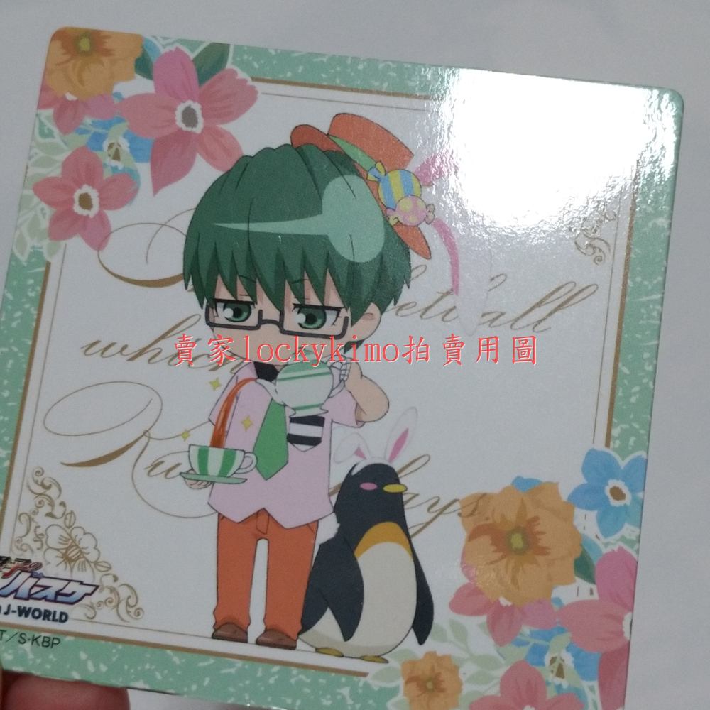 【影子籃球員 杯墊】影籃 聖誕節 黃瀨 笠松幸男 茶會 桃井五月 綠間 黑子哲也 火神大我 青峰大輝 伊月俊 黑子的籃球-細節圖6