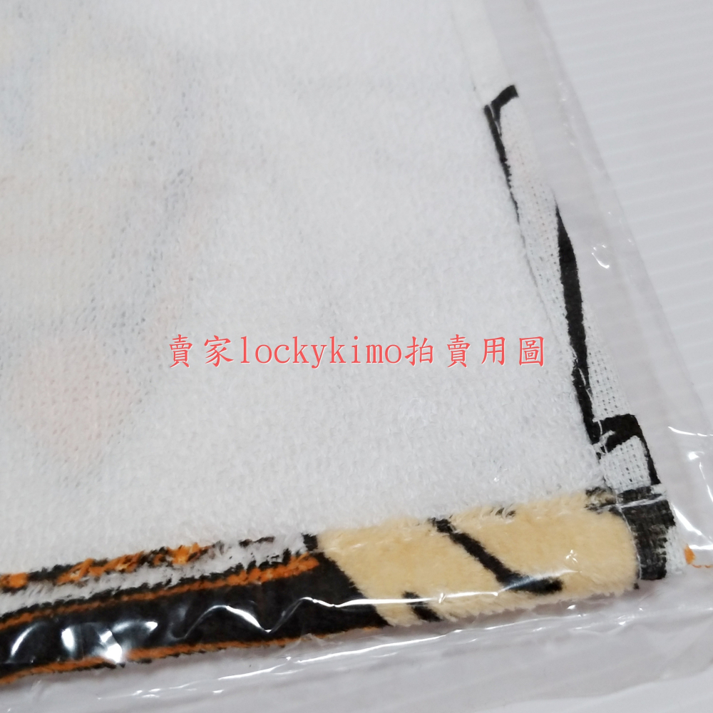 【影子籃球員 手巾 I賞 秀德高校 綠間真太郎 高尾和成 日本 NAS】影籃 黑子的籃球 一番賞 方巾 手帕 綠間 高尾-細節圖6