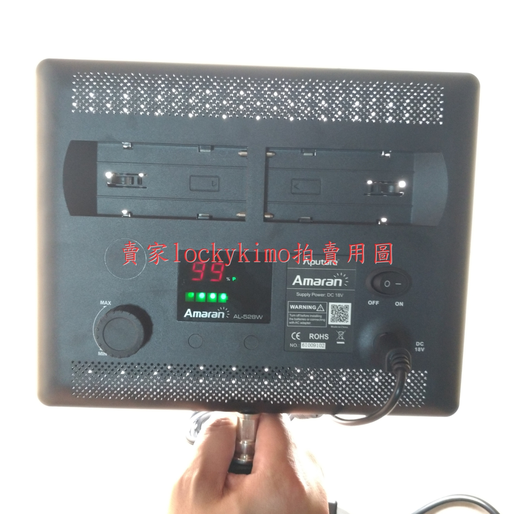Aputure 攝影燈 LED 補光燈 AL-528W 收納包 愛圖仕 艾蒙拉 調光燈 棚拍燈 柔光罩 大尺寸 平板燈-細節圖2