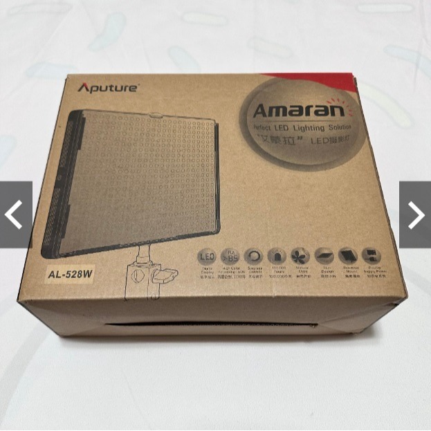 Aputure 攝影燈 LED 補光燈 AL-528W 收納包 愛圖仕 艾蒙拉 調光燈 棚拍燈 柔光罩 大尺寸 平板燈-細節圖3