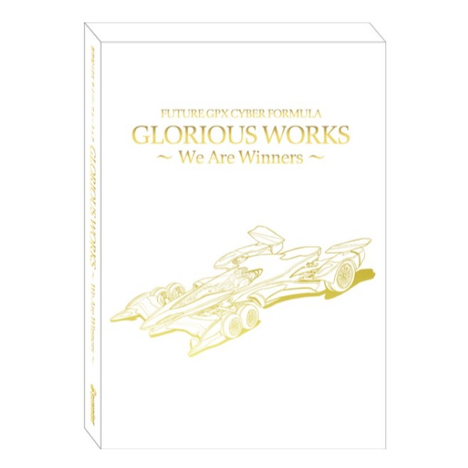 【閃電霹靂車 畫冊 設定資料集 附 特典 色紙】GLORIOUS WORKS We Are Winners 30週年 新-細節圖4
