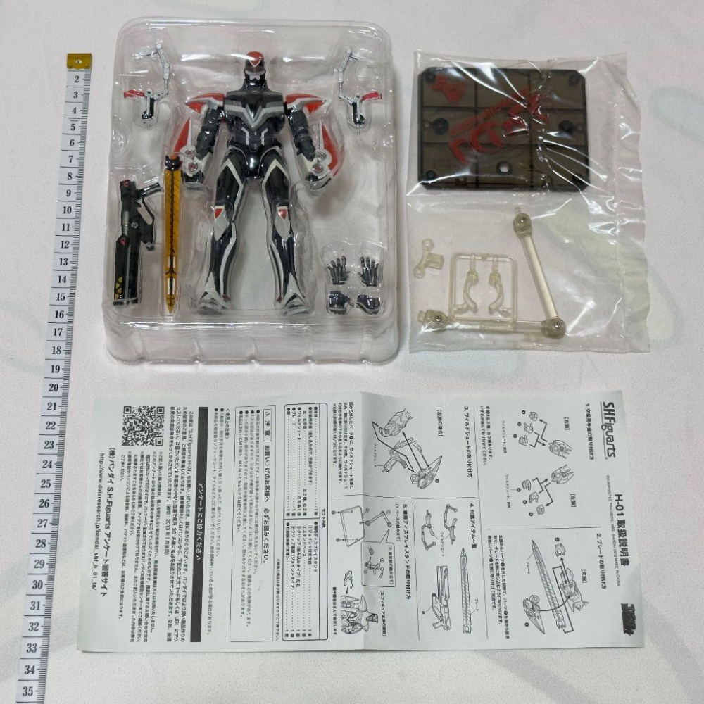 日版 正版 TIGER & BUNNY 虎與兔 SHFiguarts H-01 公仔 景品 新品 現貨 有盒 實際拍攝-細節圖3