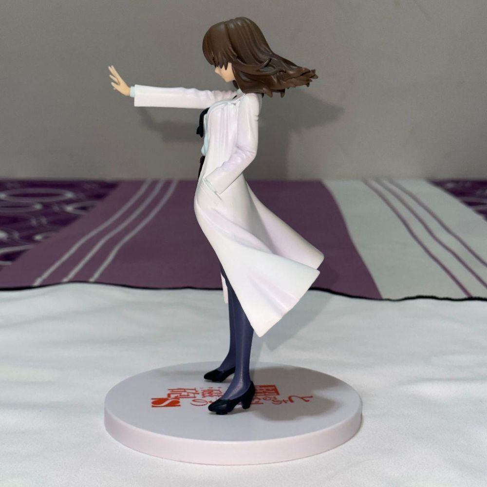 日版 正版 SEGA 魔法禁書目錄II 科學超電磁砲 木山春生 幻想御手 公仔 景品 二手 現貨 無盒 實際拍攝-細節圖5