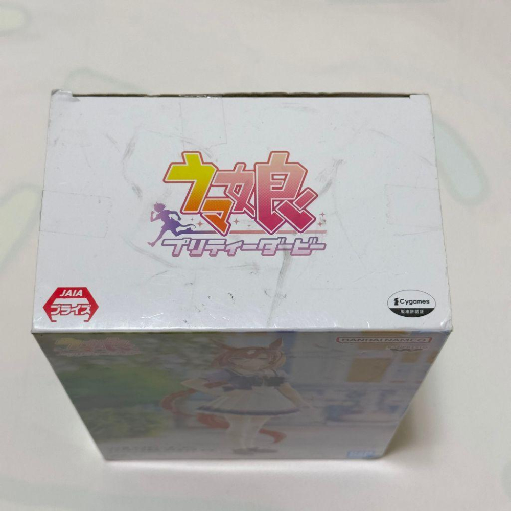 日版 正版 賽馬娘 Pretty Derby 生野狄杜斯 鐵娘子 制服 公仔 景品 新品 有盒 現貨 實際拍攝-細節圖2