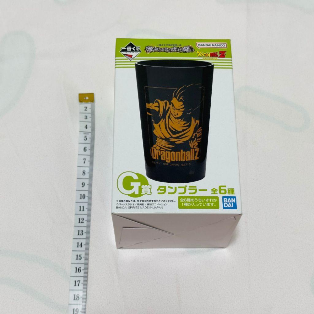日版 正版 七龍珠 DRAGON BALL Z 激突!!賭上宇宙的戰鬥 新品 一番賞G賞 水杯 現貨 有盒 實際拍攝-細節圖3
