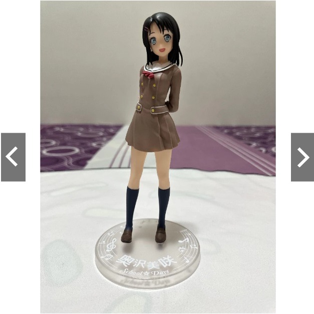 日版 正版 SEGA BanG Dream! 少女樂團派對 奧澤美咲 公仔 景品 二手 無盒 現貨 實際拍攝-細節圖6