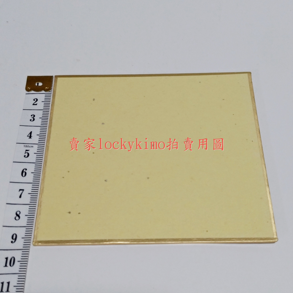 【出包王女 涅梅西斯 迷你複製簽名 色紙 1枚】JUMP SQ 特典 原畫 簽名板 卡 DARKNESS 卡片 ネメシス-細節圖2