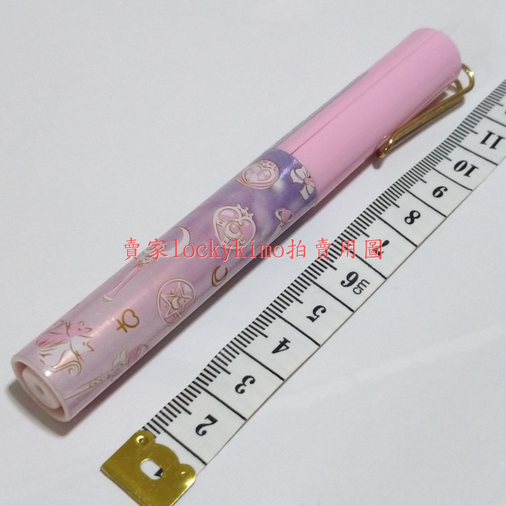【美少女戰士 剪刀】美戰 變身器 雙貓 露娜P 戰士符號 彎月神杖 STICKYLE 攜帶 收納 方便 sun-star-細節圖3